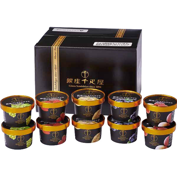 「銀座千疋屋」銀座プレミアムアイスのサムネイル画像2