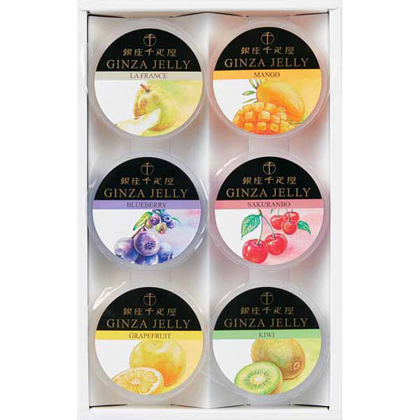 「銀座千疋屋」銀座ゼリー６個のサムネイル画像2