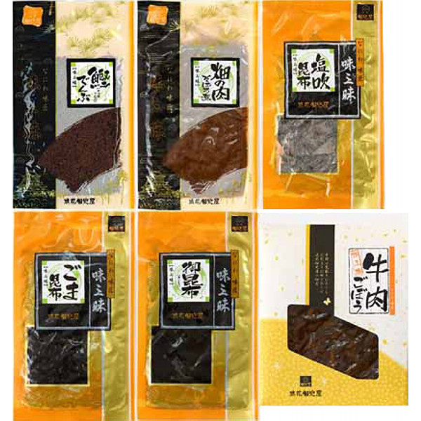 大阪「浪花佃史屋」味三昧セットのサムネイル画像1