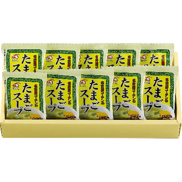 愛知名古屋コーチンたまごスープ和風のサムネイル画像1