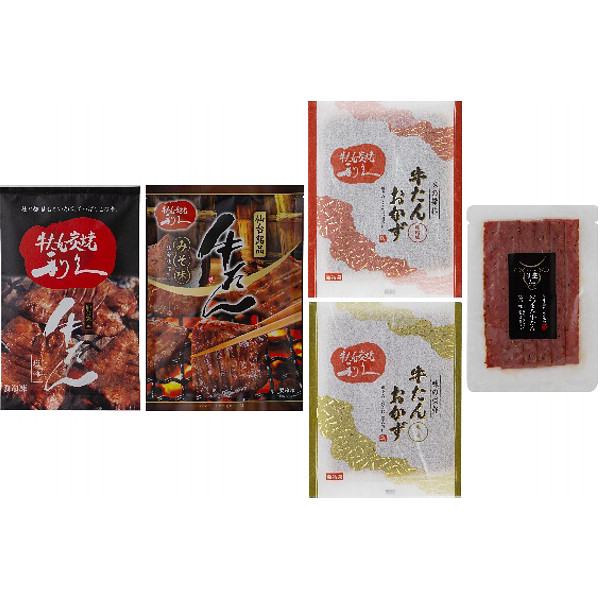 宮城「利久」牛たん味比べのサムネイル画像2