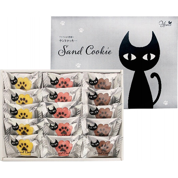 イーペルの猫祭りサンドクッキーのサムネイル画像1