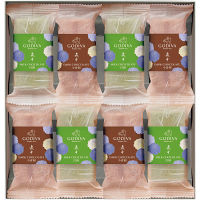 ゴディバ　最中　オ　ショコラ（８個）