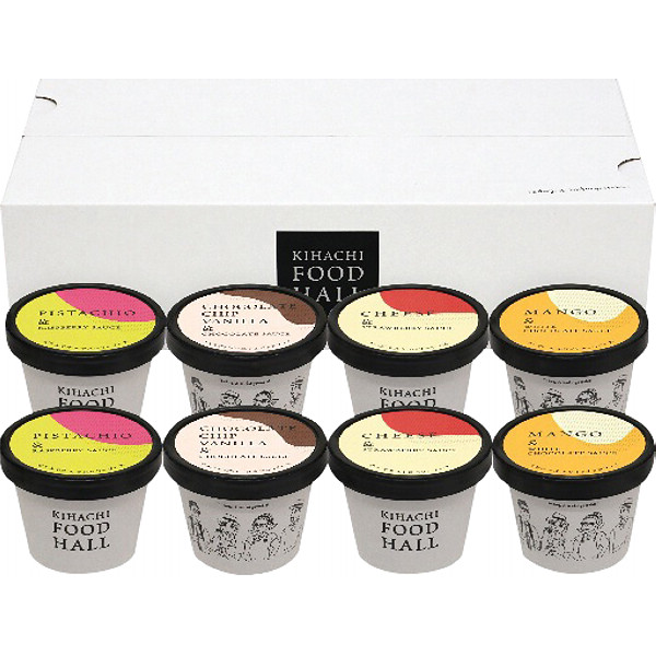 「キハチフードホール」アイスギフトのサムネイル画像2