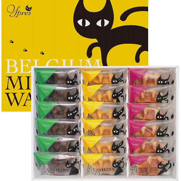 イーペルの猫祭りベルギーミニワッフルのサムネイル画像1