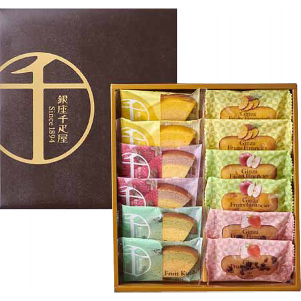 「銀座千疋屋」銀座フルーツガトーのサムネイル画像1
