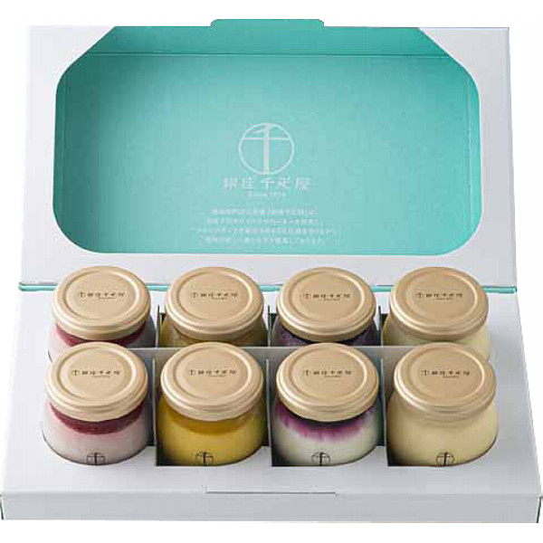 「銀座千疋屋」銀座プリン詰合せのサムネイル画像2