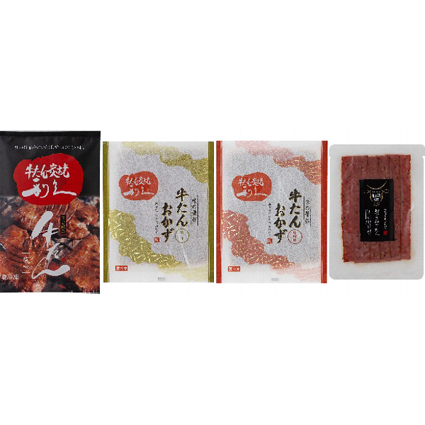 宮城「利久」牛たんおつまみのサムネイル画像2