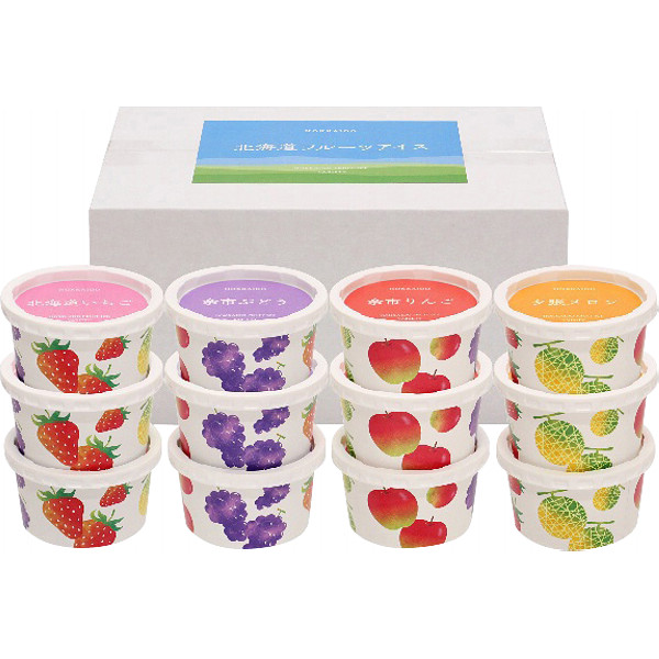 北海道フルーツアイスバラエティのサムネイル画像1