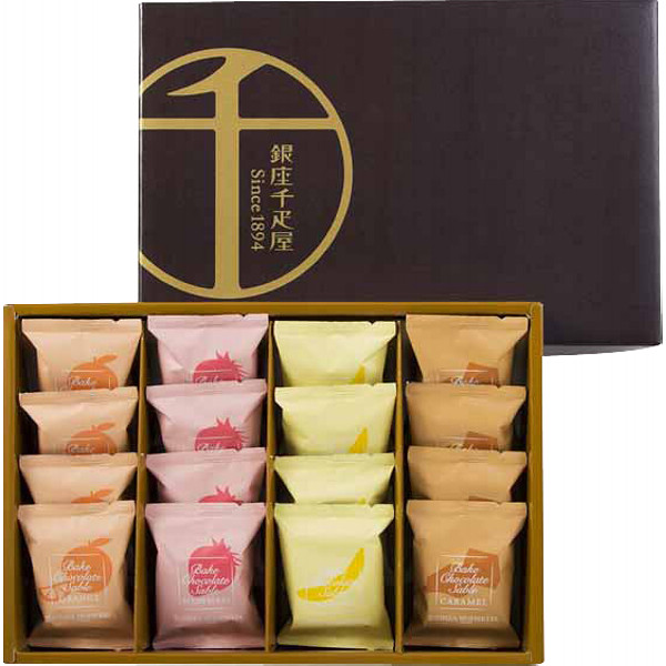 「銀座千疋屋」銀座焼きショコラサブレのサムネイル画像2