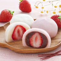 京都「養老軒」博多あまおうまるごと苺大福