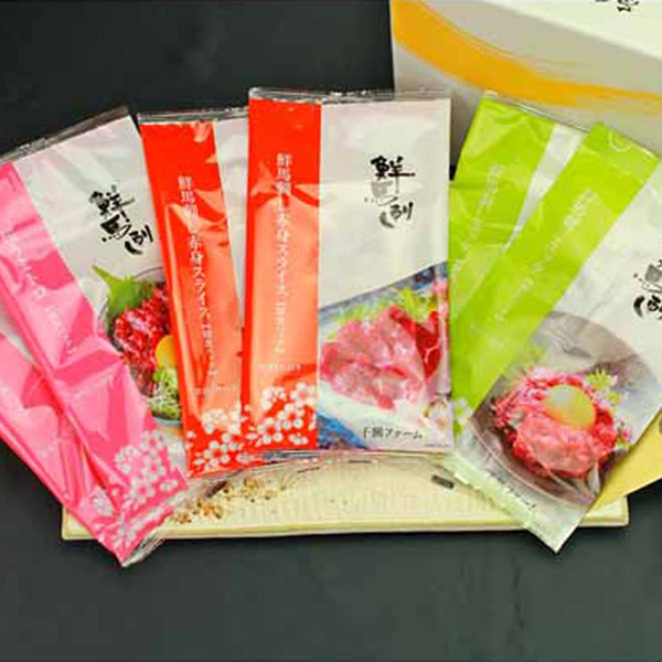 熊本「千興ファーム」鮮馬刺しバラエティ３種セットのサムネイル画像1