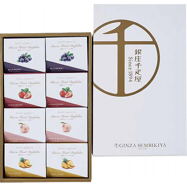 「銀座千疋屋」銀座フルーツ大福のサムネイル画像2