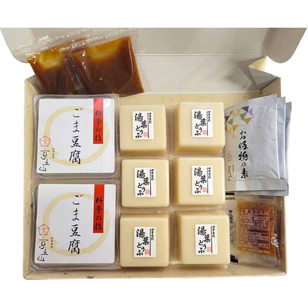 京都「京五山」ごまとうふ・湯葉どうふ堪能セット（プチ）のサムネイル画像1