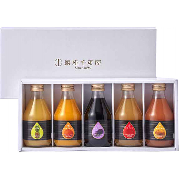 「銀座千疋屋」銀座ストレートジュース５本のサムネイル画像2