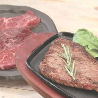 三重松阪牛赤身ステーキ