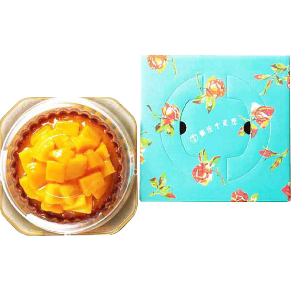 「銀座千疋屋」銀座タルト（マンゴー）のサムネイル画像2