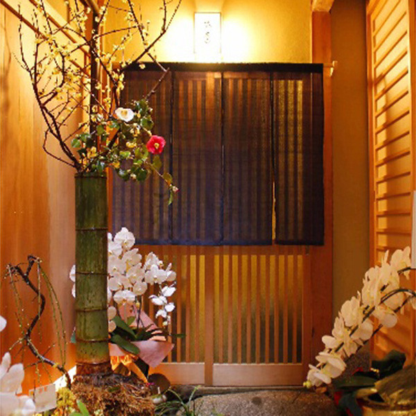 京都「祇園又吉」だし香る京風かつとじ・親子煮のサムネイル画像1