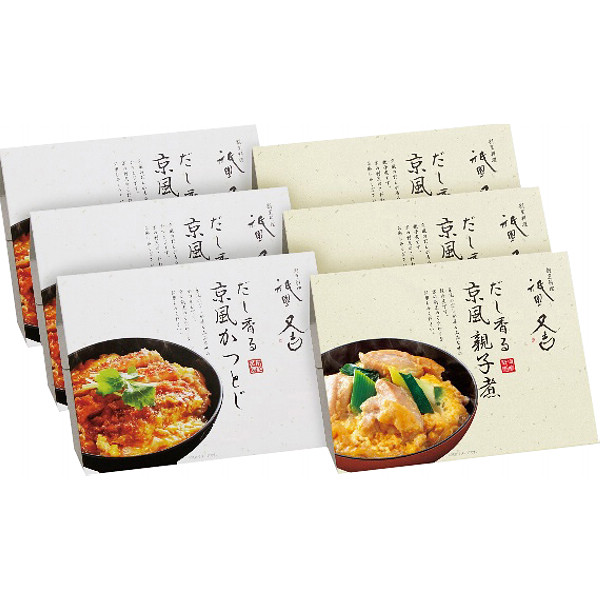 京都「祇園又吉」だし香る京風かつとじ・親子煮のサムネイル画像2