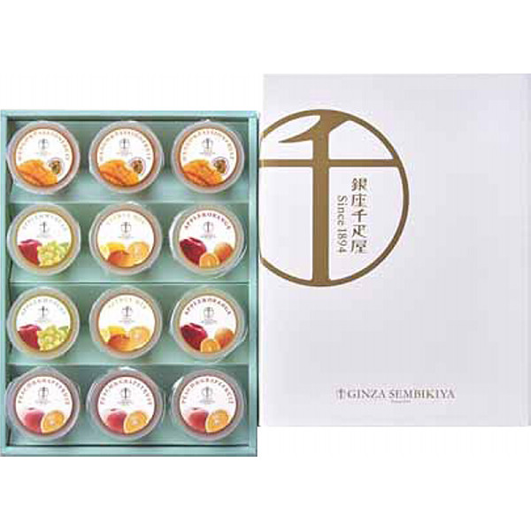 「銀座千疋屋」銀座フルーツジュレのサムネイル画像2