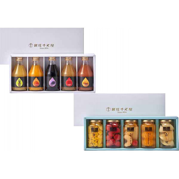 「銀座千疋屋」銀座ストレートジュース＆フルーツコンポートのサムネイル画像1