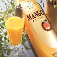 「銀座千疋屋」マンゴードリンク