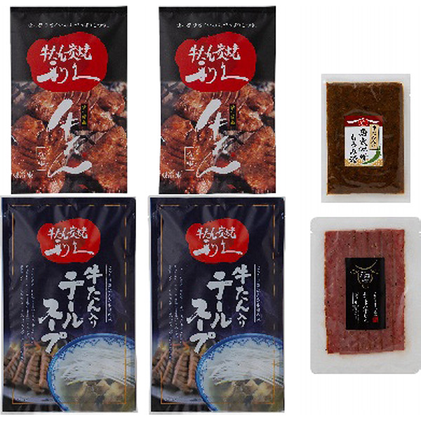 宮城「利久」牛たん定食のサムネイル画像2