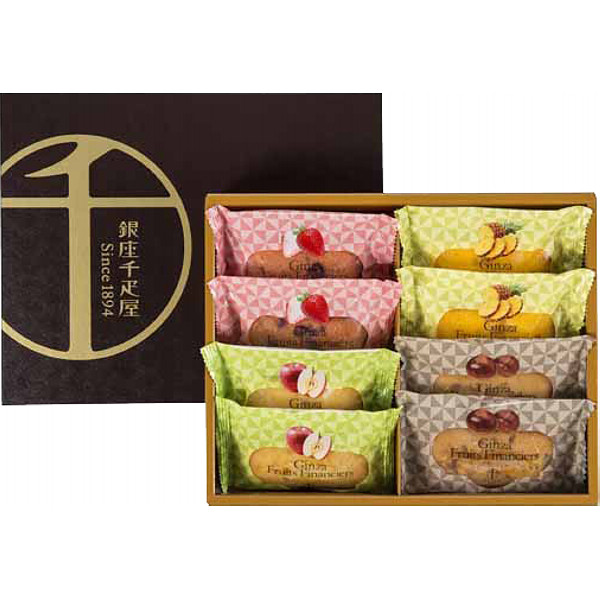 「銀座千疋屋」銀座フルーツフィナンシェ８個のサムネイル画像2