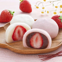 京都「養老軒」博多あまおうまるごと苺大福