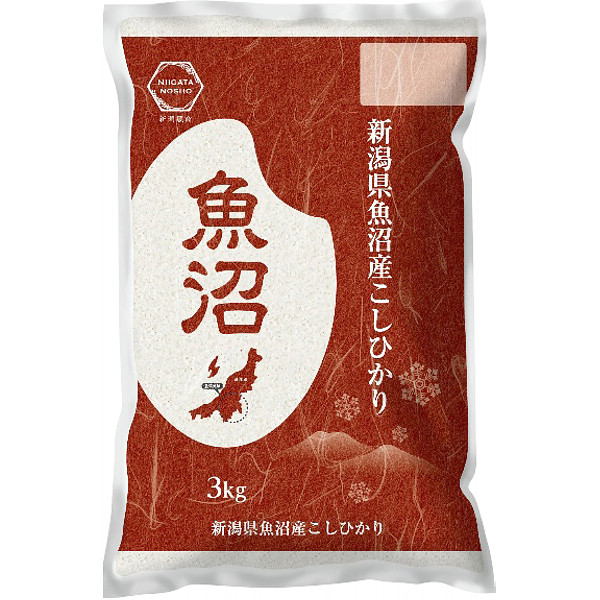 新潟魚沼産コシヒカリ３ｋｇのサムネイル画像2