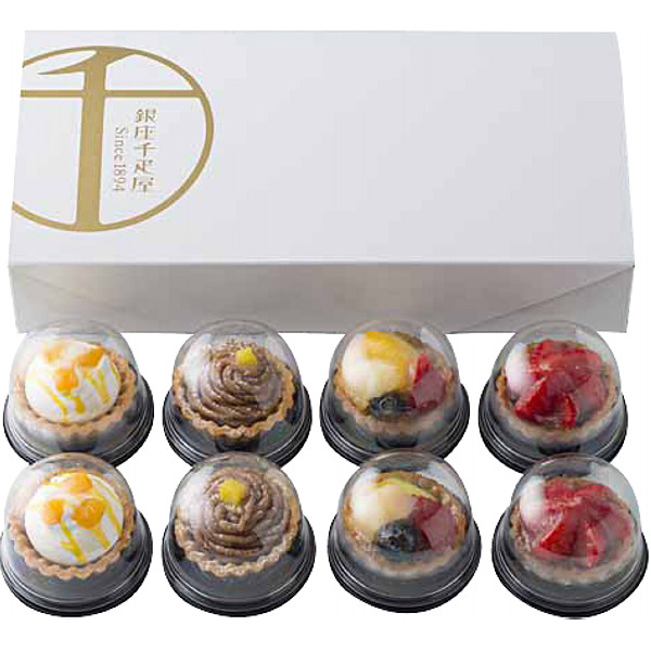 「銀座千疋屋」銀座プチフルーツタルトのサムネイル画像2