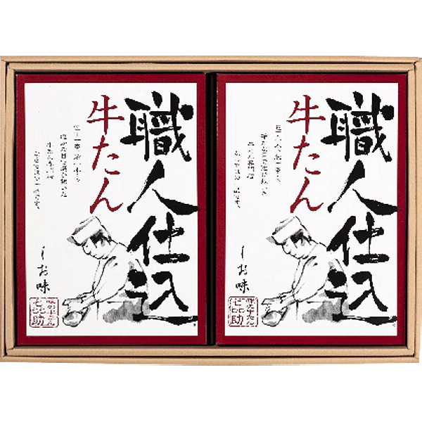 宮城・仙台「味の牛たん喜助」職人仕込牛たん詰合せのサムネイル画像1