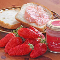 滋賀「市川農場」いちごバター・マーマレードギフト