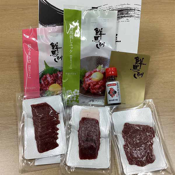 熊本「菅乃屋」馬刺し５種スライスセットのサムネイル画像1