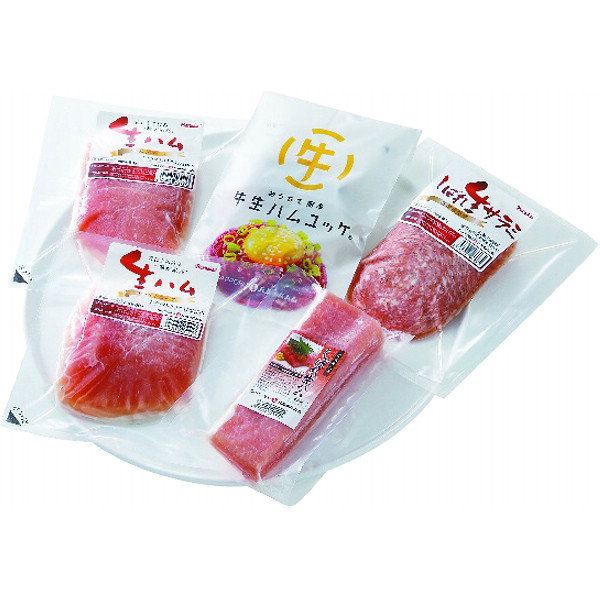 北海道「札幌バルナバフーズ」しばれ生ハムオードブルセットのサムネイル画像1