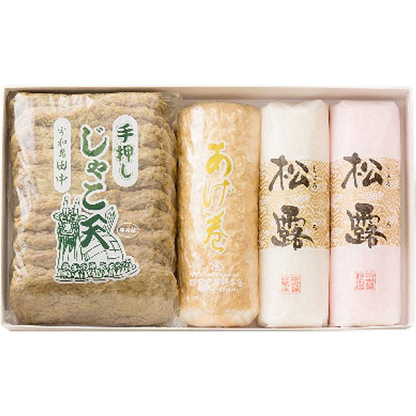 愛媛明治２１年創業「田中蒲鉾本店」練り物詰合せのサムネイル画像2