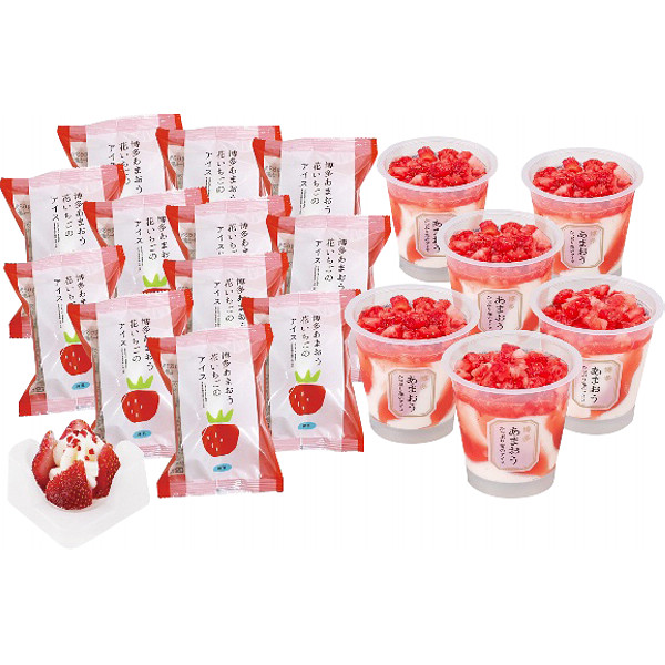 博多あまおう苺のアイスアソートのサムネイル画像1