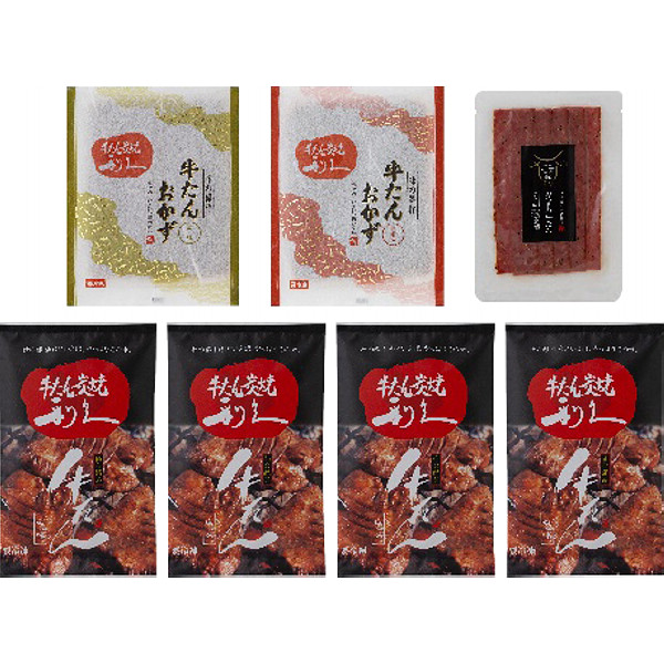 宮城「利久」利久の牛たん三昧のサムネイル画像1