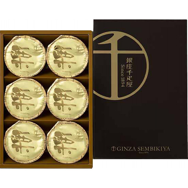 「銀座千疋屋」銀座マロンプリン６個のサムネイル画像2