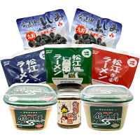 島根小西本店山陰のあじセット人気商品８点詰合せ