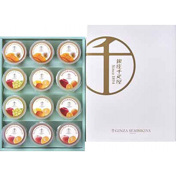 「銀座千疋屋」銀座フルーツジュレのサムネイル画像2