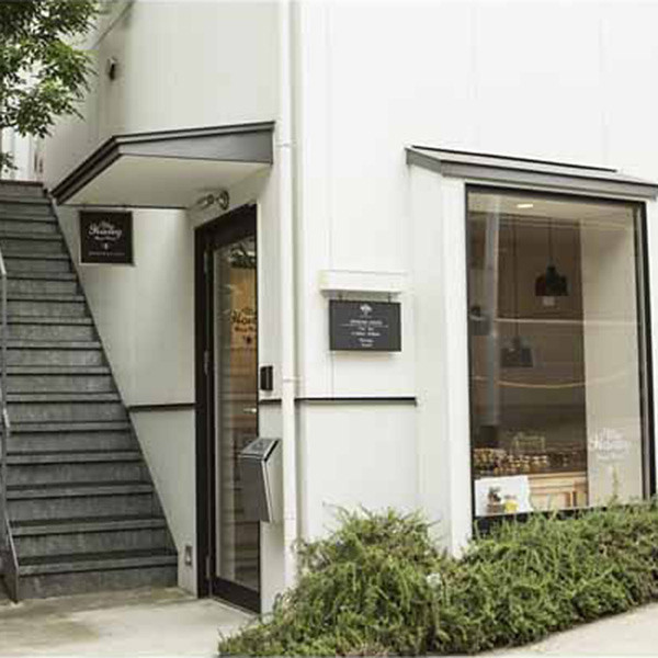 「ＭＹＨＯＮＥＹ」ナッツの蜂蜜漬けＭ２個セットのサムネイル画像1