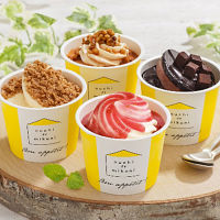 「三國清三監修」北海道リッチアイス