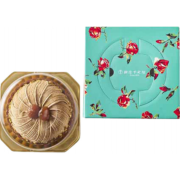 「銀座千疋屋」銀座タルト（モンブラン）のサムネイル画像2