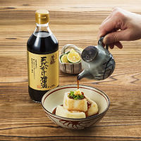 広島「川中醤油」定番ギフトセット