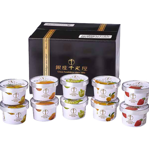 「銀座千疋屋」銀座プレミアムソルベのサムネイル画像2