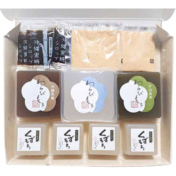 京都「京五山」わらび餅＆くずもちはんなりセットのサムネイル画像1