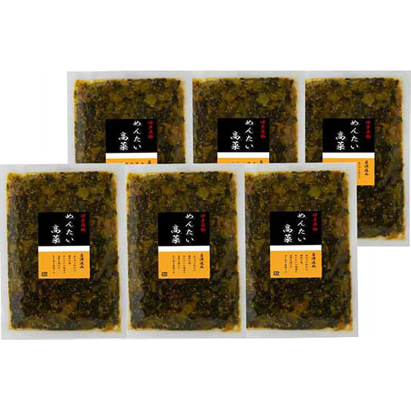 福岡博多めんたい高菜計１．２ｋｇのサムネイル画像2