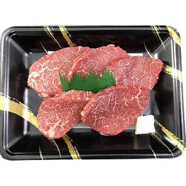 兵庫神戸牛ミニステーキのサムネイル画像2