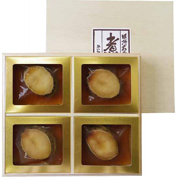 山梨「かいや」あわび磯煮４粒のサムネイル画像1